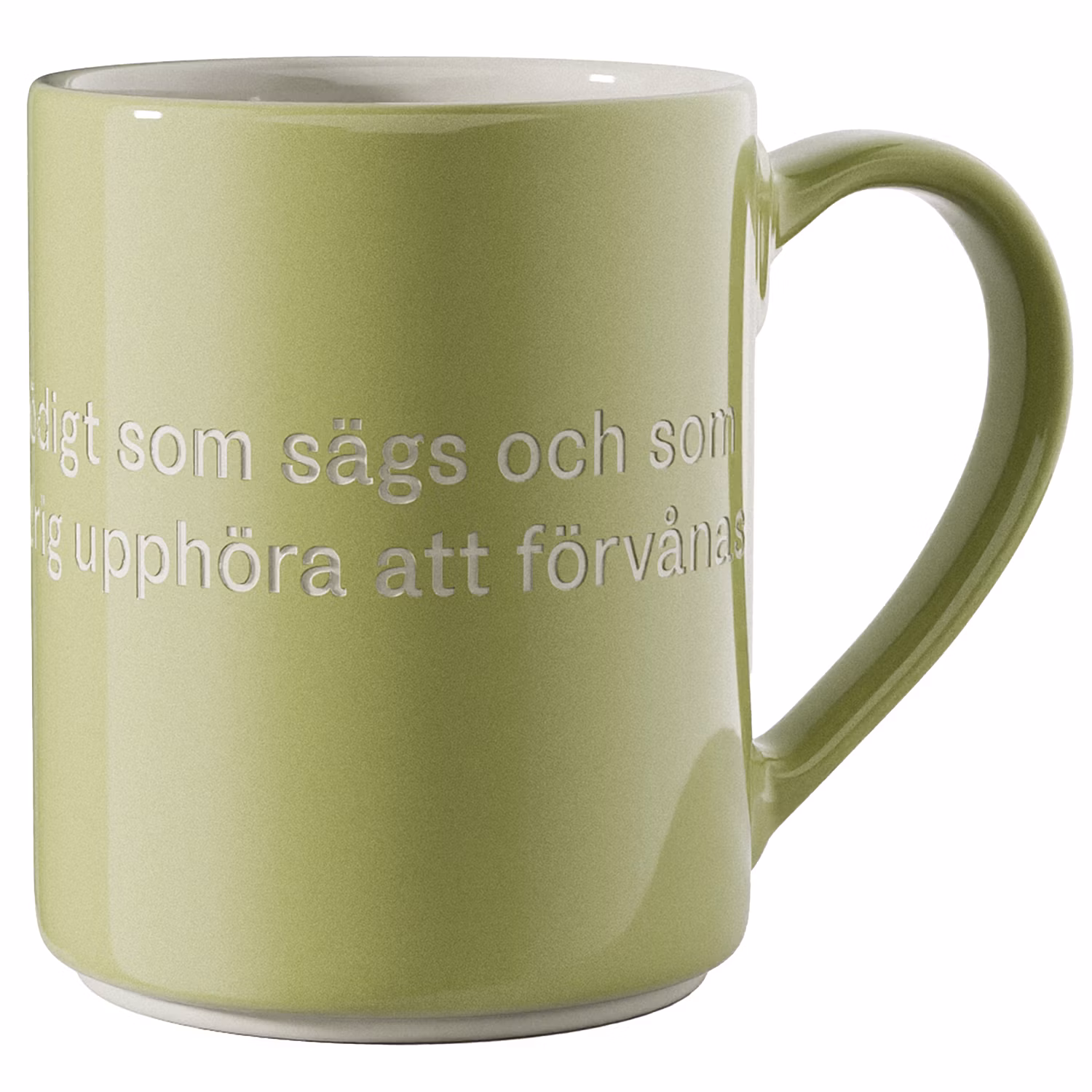 Astrid Lindgren Mugg, Voj voj så mycket onödigt som sägs
