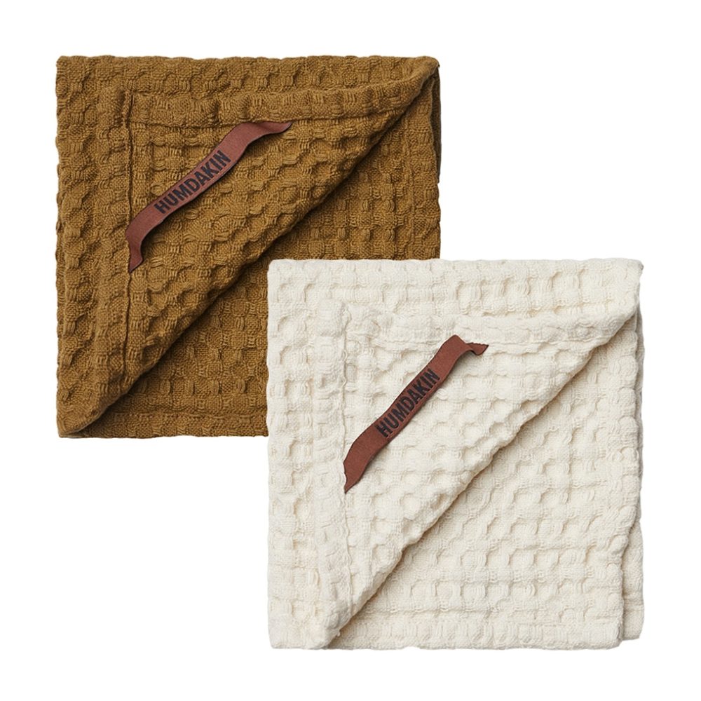 Humdakin Waffle disktrasa 28x28 cm 2-pack, Sunset-shell