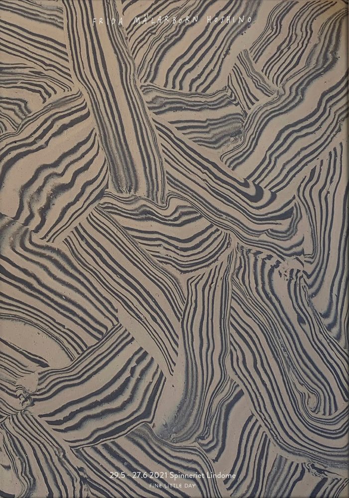 Hoshino utställningsposter, 50x70 cm